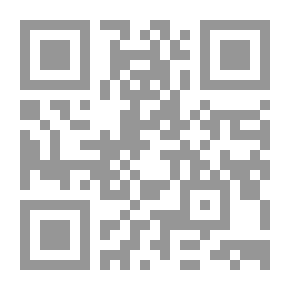 Qr Code The Tale of Ferdinand Frog