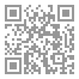 Qr Code ألفية السنوار