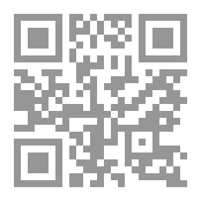 Qr Code صراع الطبقات