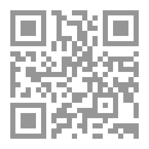 Qr Code أطفال الانابيب بين العلم والشريعة