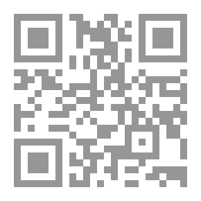 Qr Code الأزمنة الحبلى بالرفض