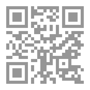 Qr Code أخبار عمر وأخبار عبد الله بن عمر