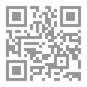 Qr Code Al-Risala Magazine, Year Fourteen, Issue 696