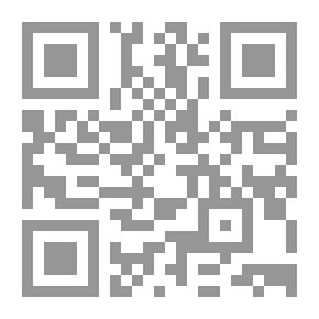 Qr Code Fundamentals Of General And Applied Geology