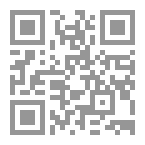 Qr Code قضاء النقض المدنى في المسئولية والتعويض (مجموعة القواعد القانون التى قررتها محكمة النقص خلال اثنين وسبعين عاماً 1931 - 2005)