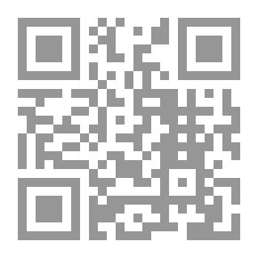 Qr Code من مدونة الأحوال الشخصية إلى مدونة الأسرة