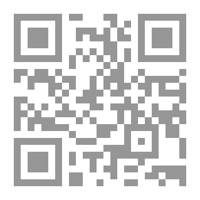 Qr Code Banking Activities And Their Perfection In The Sunnah Of The Prophet C 2