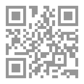 Qr Code المفاهيم - الجزء الثاني