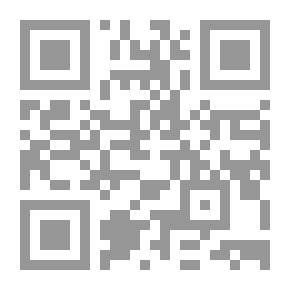 Qr Code Al-Wajeez In Explaining The UAE Labor Contract