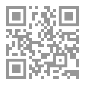 Qr Code أمن مصر من أمن اليمن