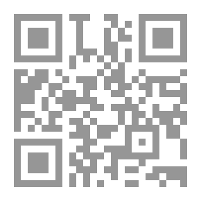 Qr Code إستراتيجية الأمن الوطني العراقي إزاء التحديات الخارجية بعد 2003