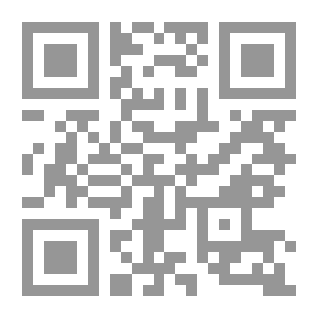 Qr Code مجلة الوعي العدد 199