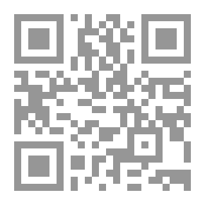 Qr Code براعم الإيمان العدد 343