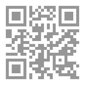 Qr Code دموع الأمير ( وقصص أخرى)