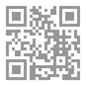 Qr Code امرأة استثنائية - قصائد مختارة لـ مايا آنجلو