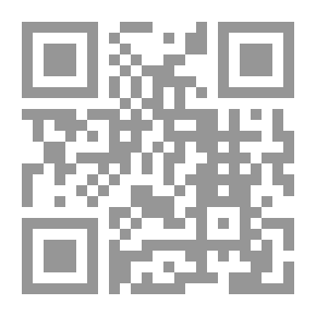 Qr Code مجلة الرسالة : العدد السادس عشر ـ السنة الأولى
