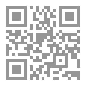 Qr Code المنعزل أو الحياة على الحدود الهندية