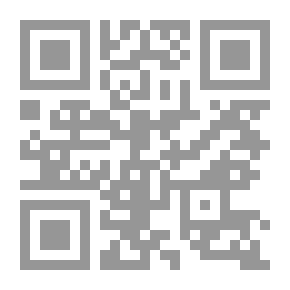 Qr Code تاريخ كامبريدج القديم المجلد الحادي عشر