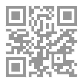 Qr Code دراجة دبدوب