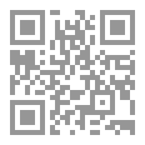 Qr Code فدوى