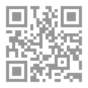 Qr Code Through Unknown Tibet