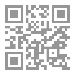 Qr Code ذاكرة أنثى المطر
