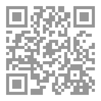 Qr Code تلخيص صفة الصلاة (مشكول)