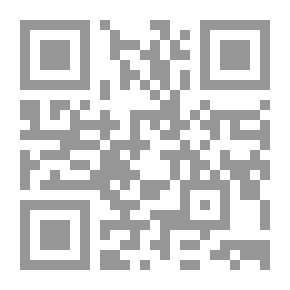 Qr Code القصيدة الأموية والمؤثر الإسلامي في الشعر السياسي والنقائض