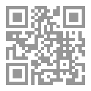Qr Code Suez City Of Heroes