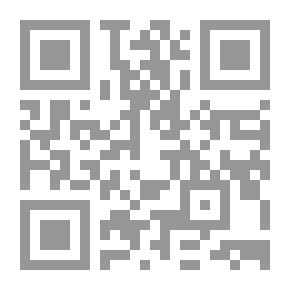 Qr Code النورسي في رحاب القرآن وجهاده المعنوي في ثنايا رحلة العمر
