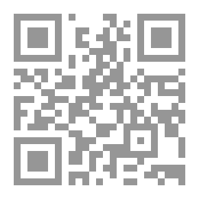 Qr Code الدكتورة