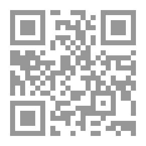 Qr Code الشفاء v.3,pt.11983
