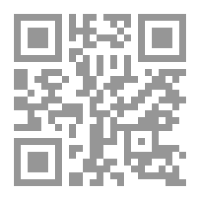Qr Code دراسات يجرؤ