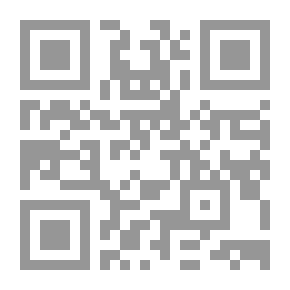 Qr Code مجموع مؤلفات الشيخ عبد الرحمن السعدي