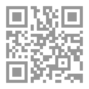 Qr Code يوسف تاشفين والأندلس