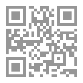 Qr Code التجربة والتكوين - عشرة أقلام تؤصل للقراءة