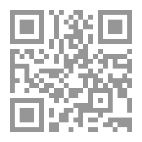 Qr Code الباب المفتوح ، لطيفة الزيات