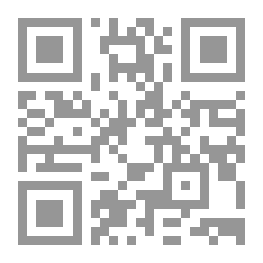 Qr Code Succulent Watch