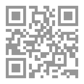 Qr Code كونى كالزهزة -