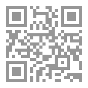 Qr Code إجراءات الشحن