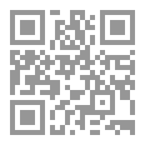 Qr Code آخر أيام الباشا