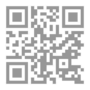 Qr Code حرر ذاتك منك