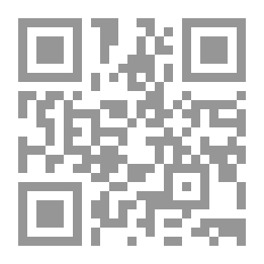 Qr Code التربية الاسلامية المعاصرة للاطفال