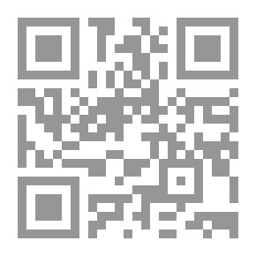 Qr Code Islamic Architecture (Ayyubid Mosques In Damascus)