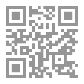 Qr Code War Stories for my Grandchildren