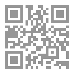 Qr Code تاريخ طرابلس قديما وحديثا