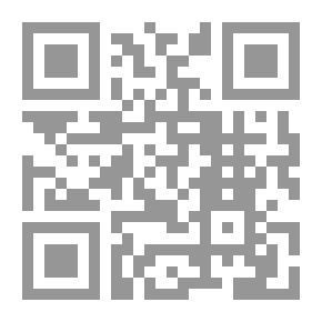 Qr Code بلوغ المرام من أدلة الأحكام