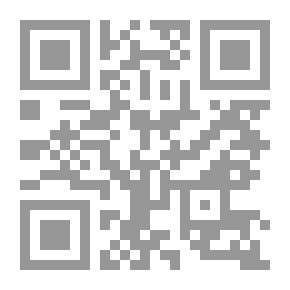 Qr Code المحاسبة الضريبية على الرواتب والأجور