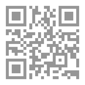 Qr Code تذكر يا هشام