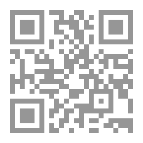 Qr Code التعايش مع الآخر (مفهومه - أهميته - معوقاته)